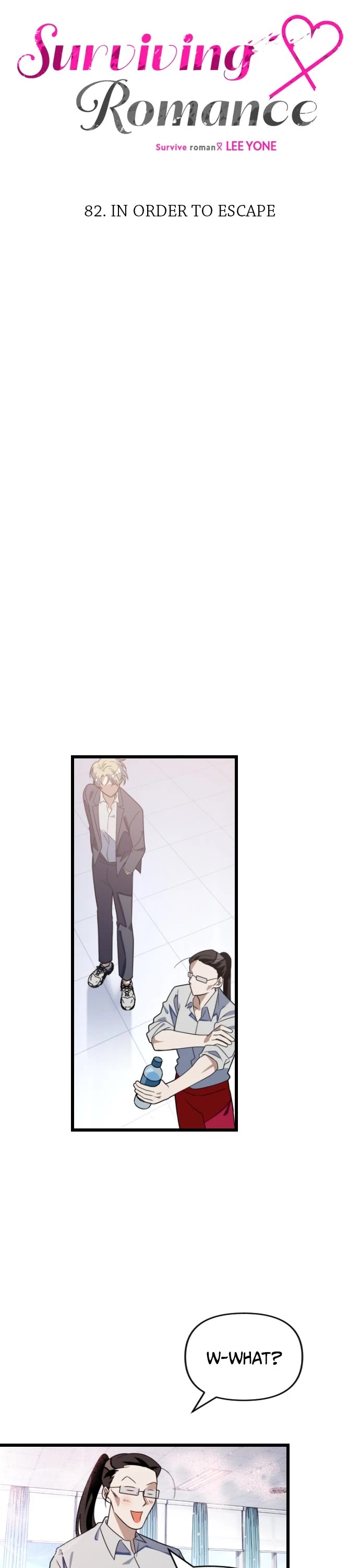 Surviving Romance Chapter 82 page 13 - Chapter 82: Ep. 82 - In Order to Escape