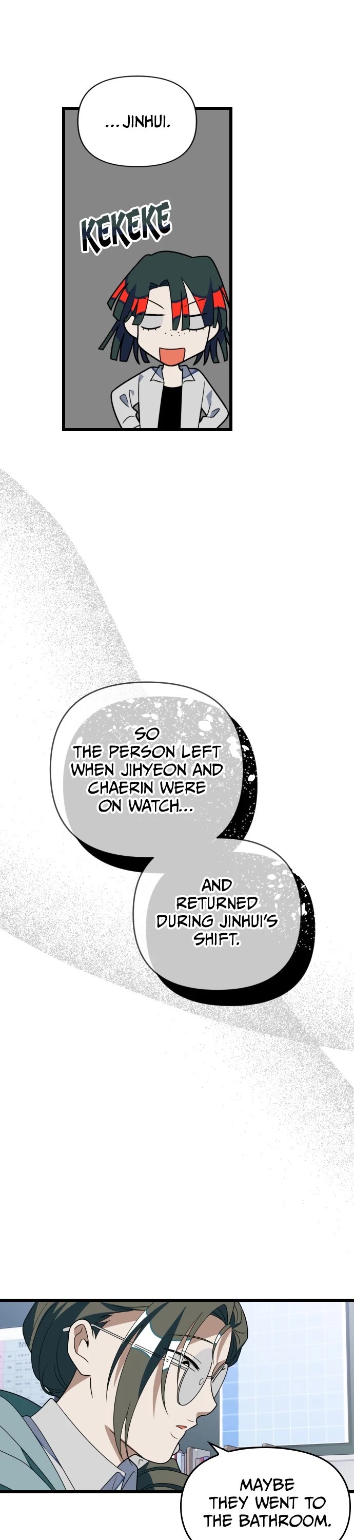 Surviving Romance Chapter 83 page 18 - Chapter 83: Ep. 83 - Reunion