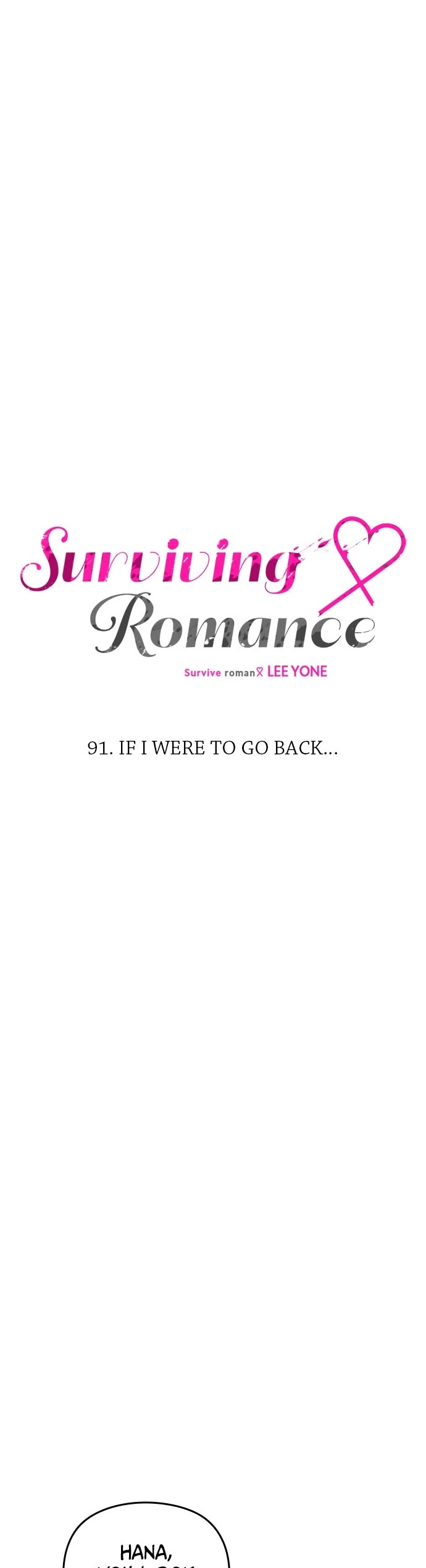 Surviving Romance Chapter 91 page 10 - Chapter 91: Ep. 91 - If I Were to Go Back...