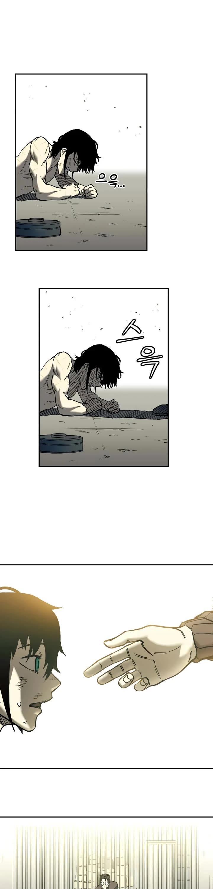 Surviving the Apocalypse Chapter 1 page 43 - Chapter 1