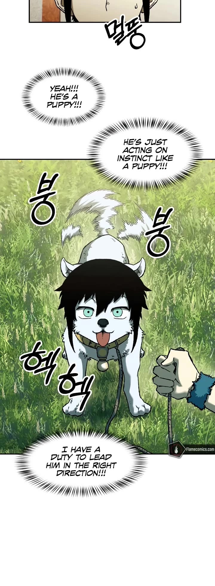 Surviving the Apocalypse Chapter 100 page 5 - Chapter 100: Let Me Touch You (3)