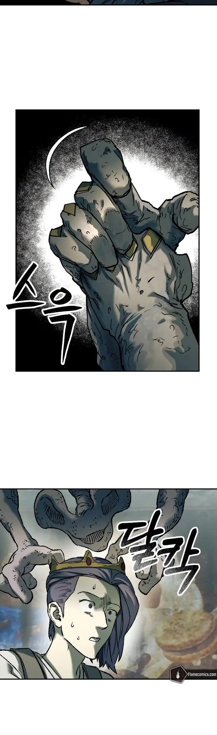 Surviving the Apocalypse Chapter 101 page 22 - Chapter 101: All Talk