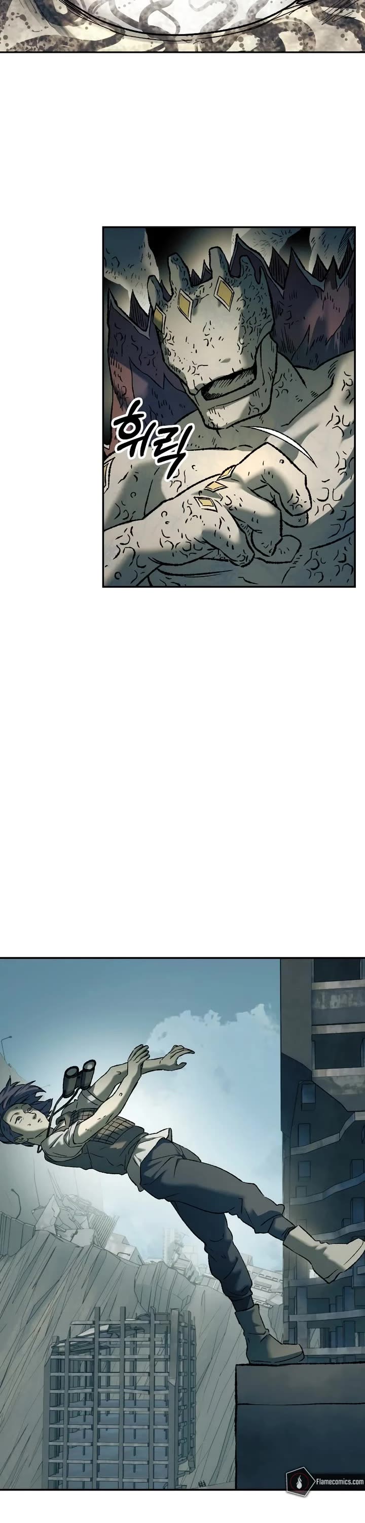 Surviving the Apocalypse Chapter 101 page 24 - Chapter 101: All Talk
