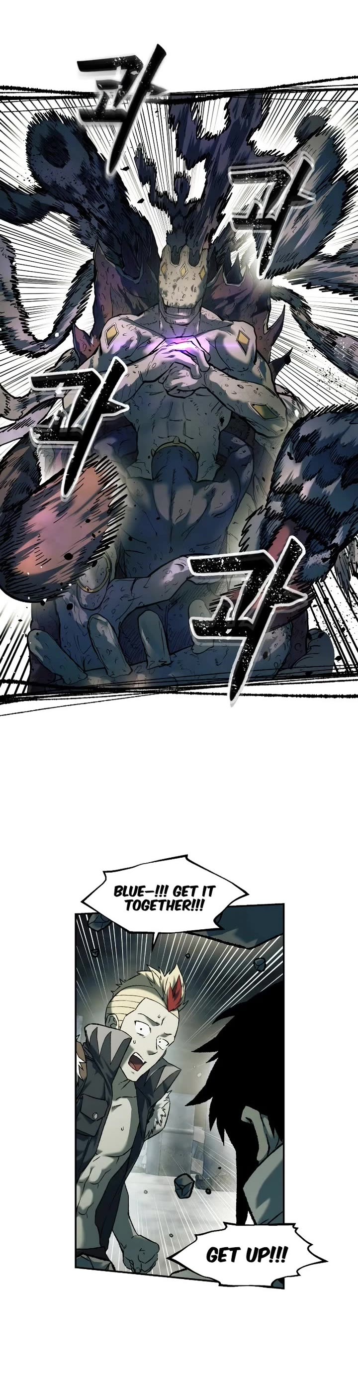 Surviving the Apocalypse Chapter 102 page 22 - Chapter 102: Reuniting with Dad