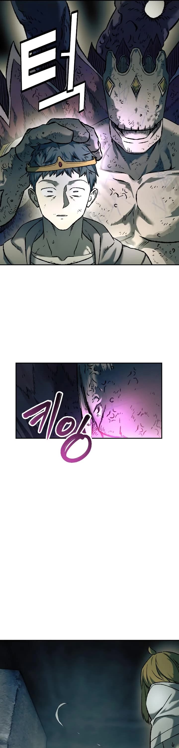 Surviving the Apocalypse Chapter 103 page 22 - Chapter 103: Trauma