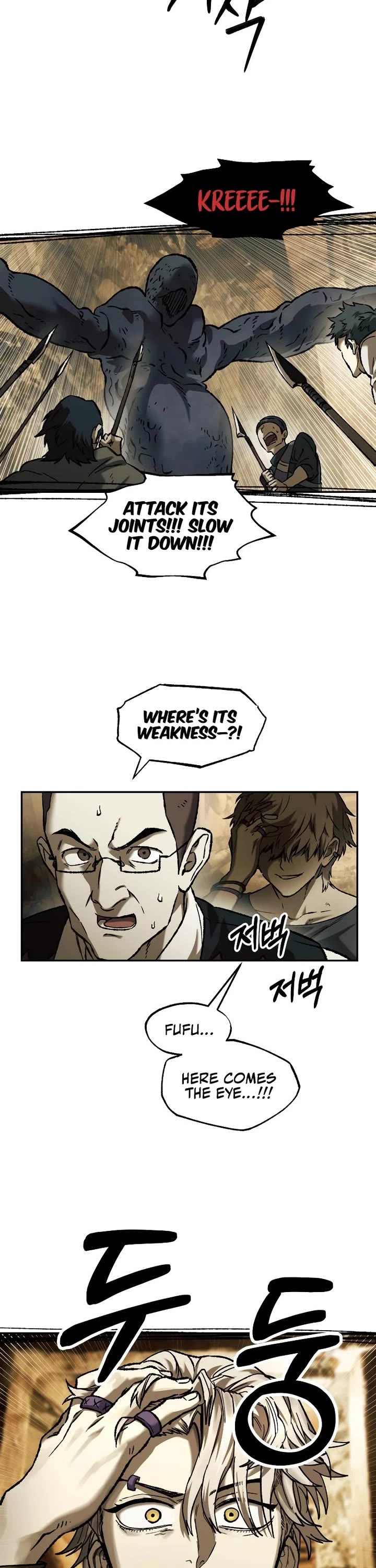 Surviving the Apocalypse Chapter 103 page 33 - Chapter 103: Trauma