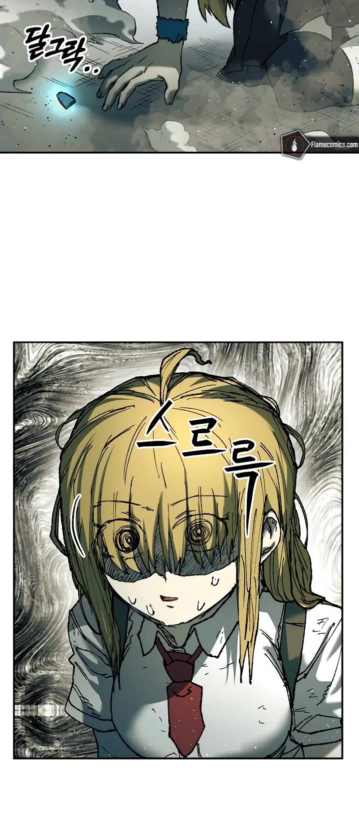 Surviving the Apocalypse Chapter 103 page 7 - Chapter 103: Trauma