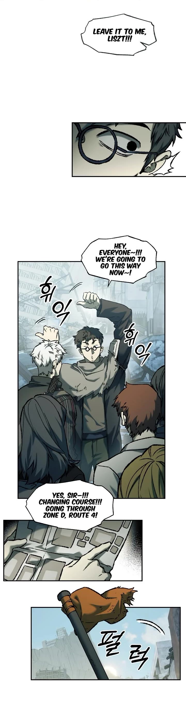 Surviving the Apocalypse Chapter 104 page 20 - Chapter 104: Kill the King