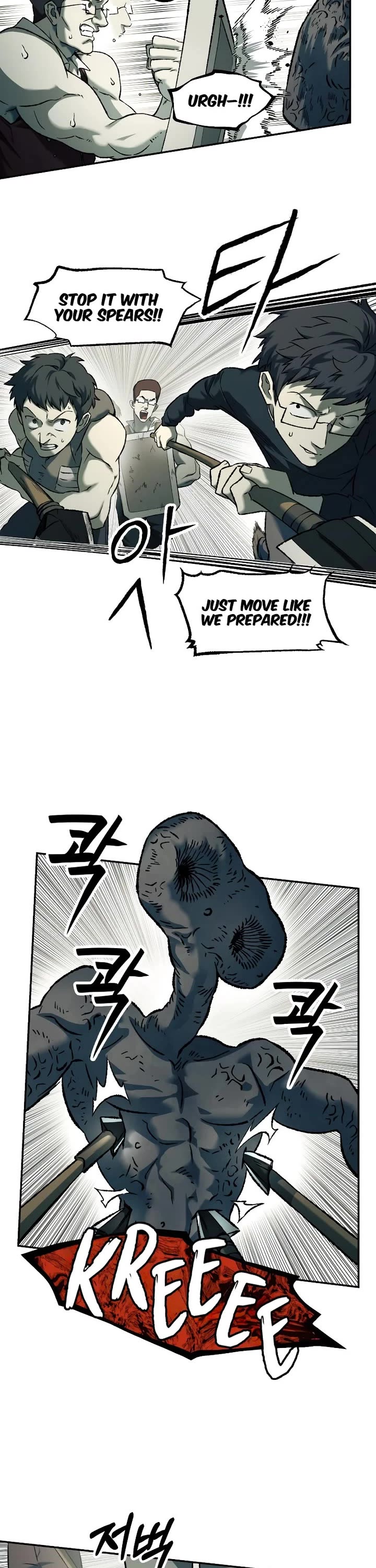 Surviving the Apocalypse Chapter 105 page 9 - Chapter 105: Liszt's Soldiers