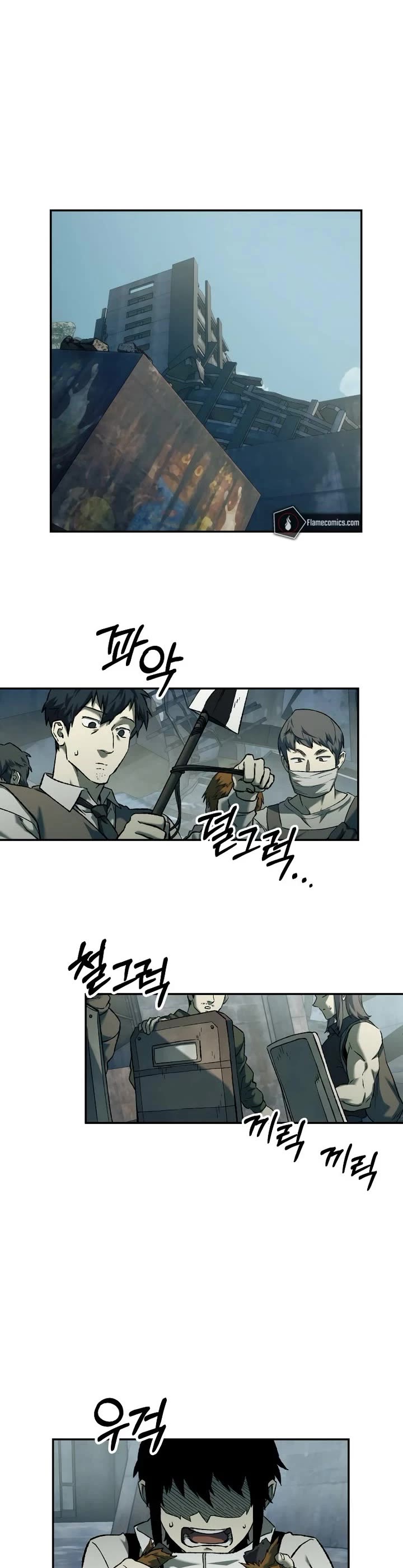 Surviving the Apocalypse Chapter 106 page 24 - Chapter 106: Blue