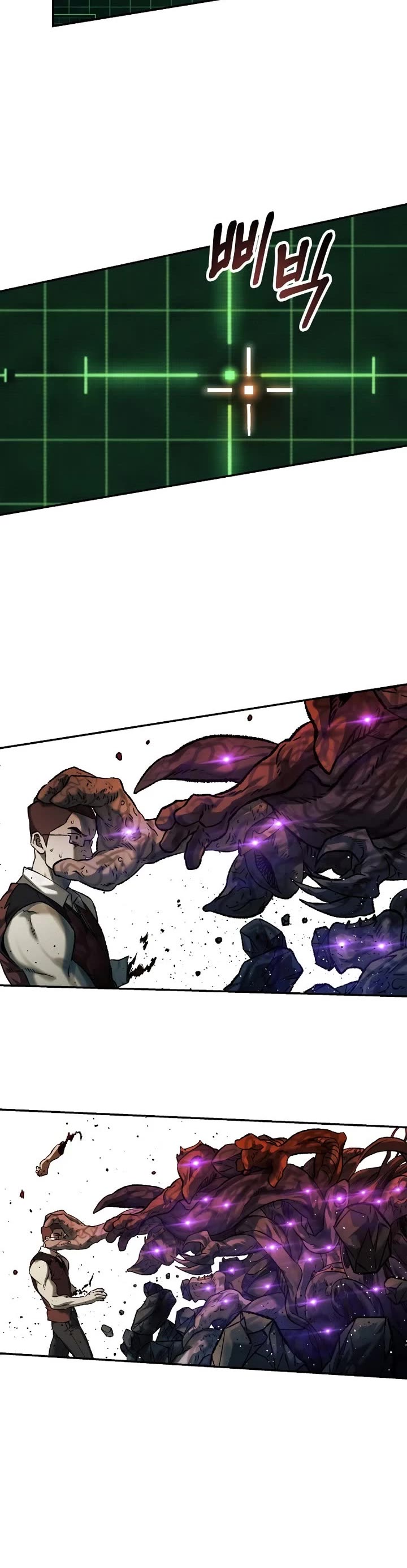 Surviving the Apocalypse Chapter 108 page 12 - Chapter 108: Ambush