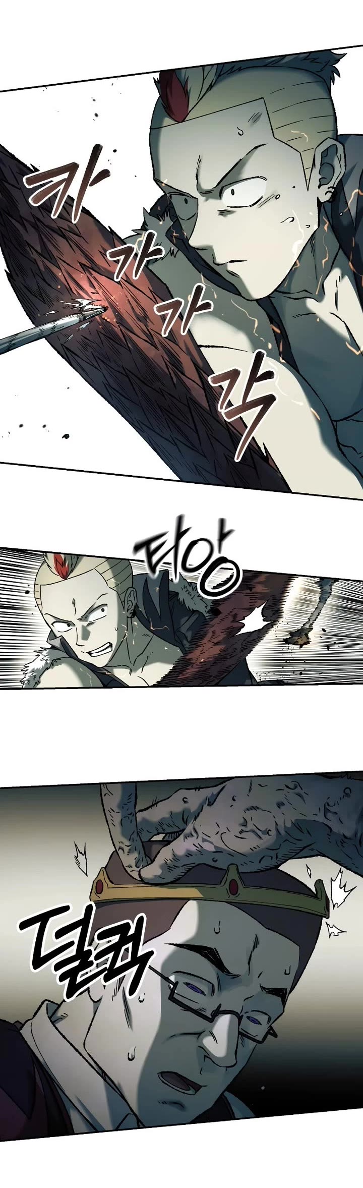Surviving the Apocalypse Chapter 108 page 22 - Chapter 108: Ambush