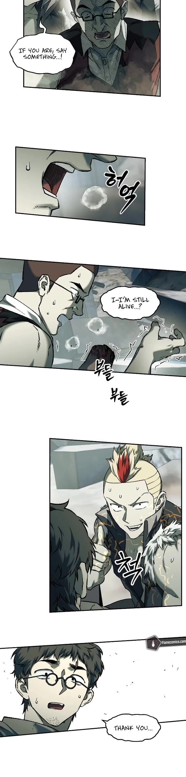 Surviving the Apocalypse Chapter 108 page 25 - Chapter 108: Ambush