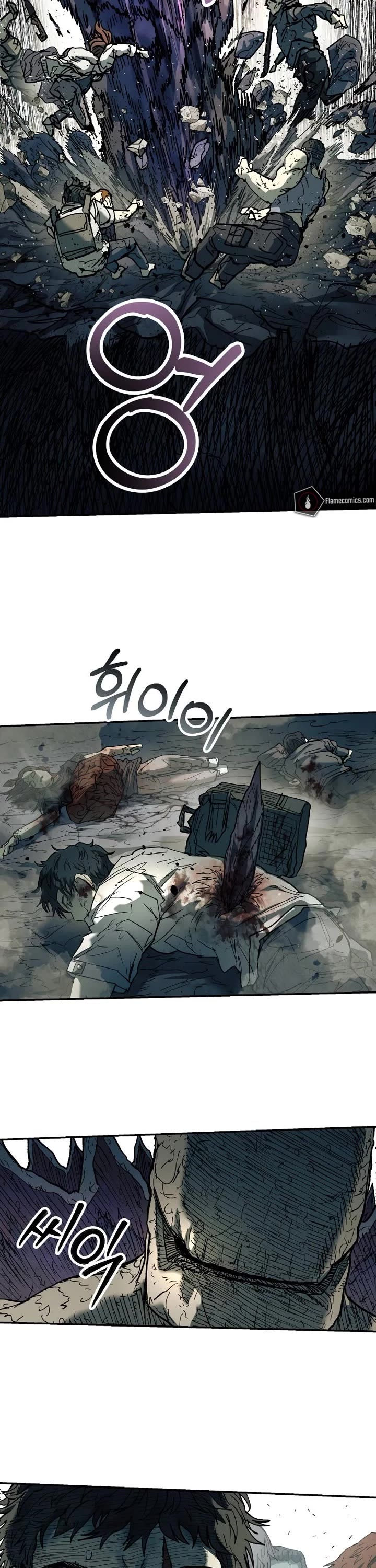Surviving the Apocalypse Chapter 108 page 29 - Chapter 108: Ambush