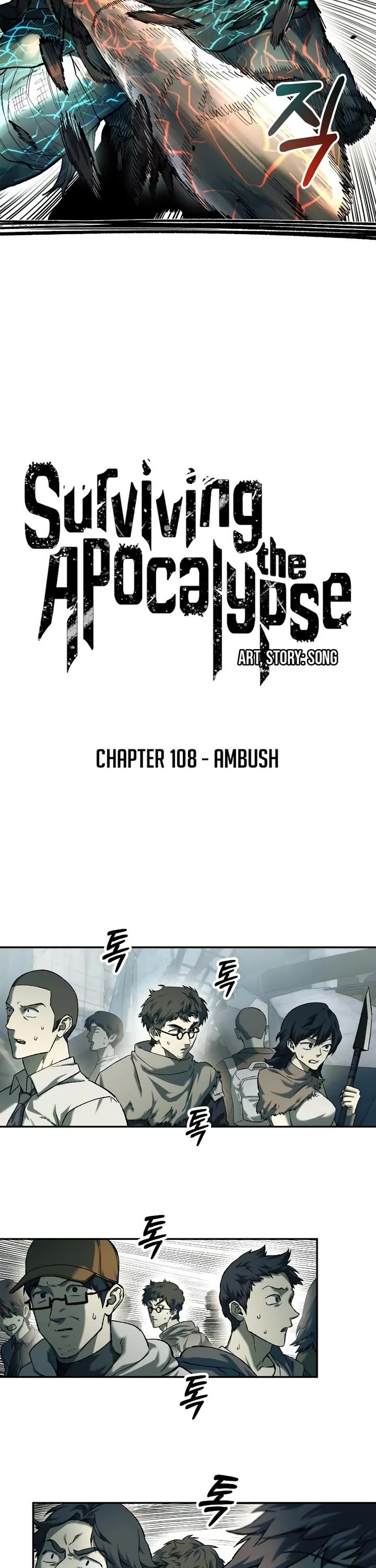Surviving the Apocalypse Chapter 108 page 5 - Chapter 108: Ambush