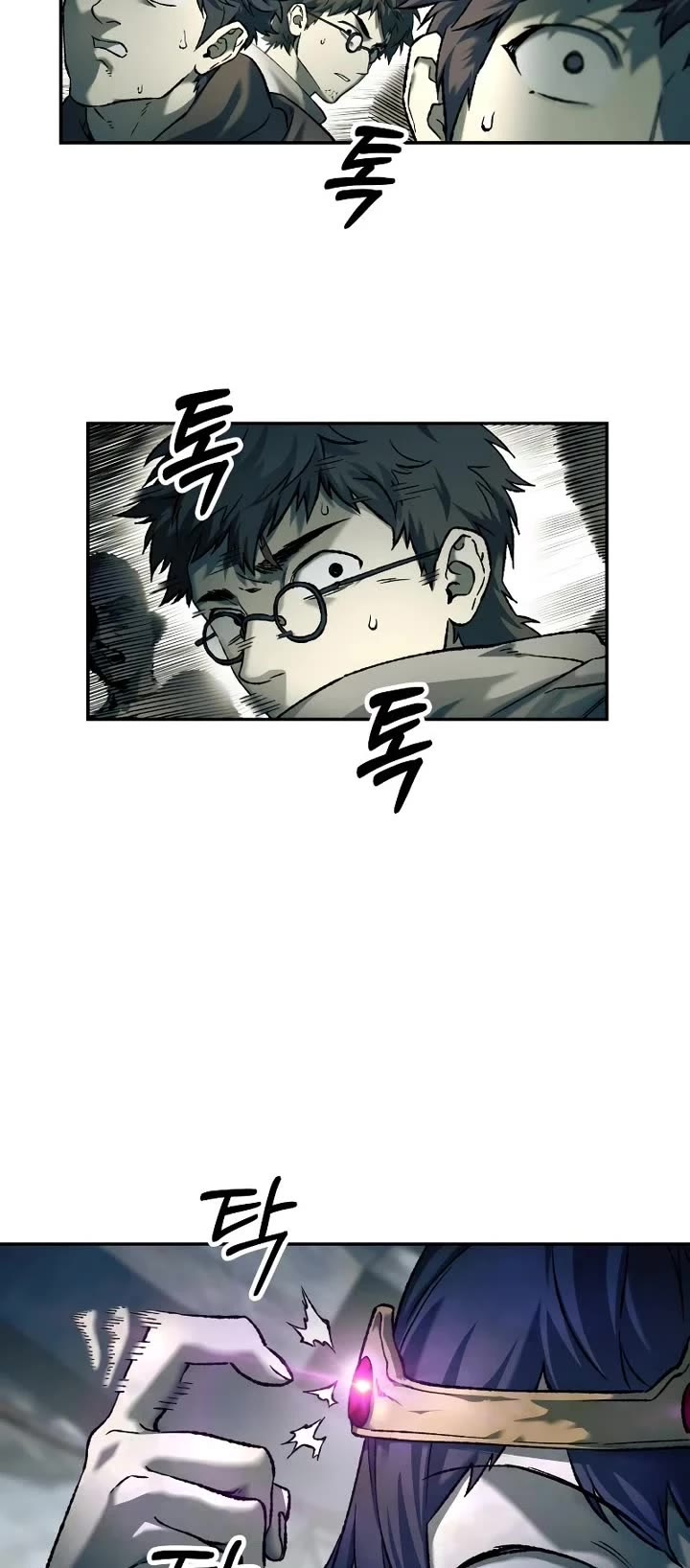 Surviving the Apocalypse Chapter 108 page 6 - Chapter 108: Ambush