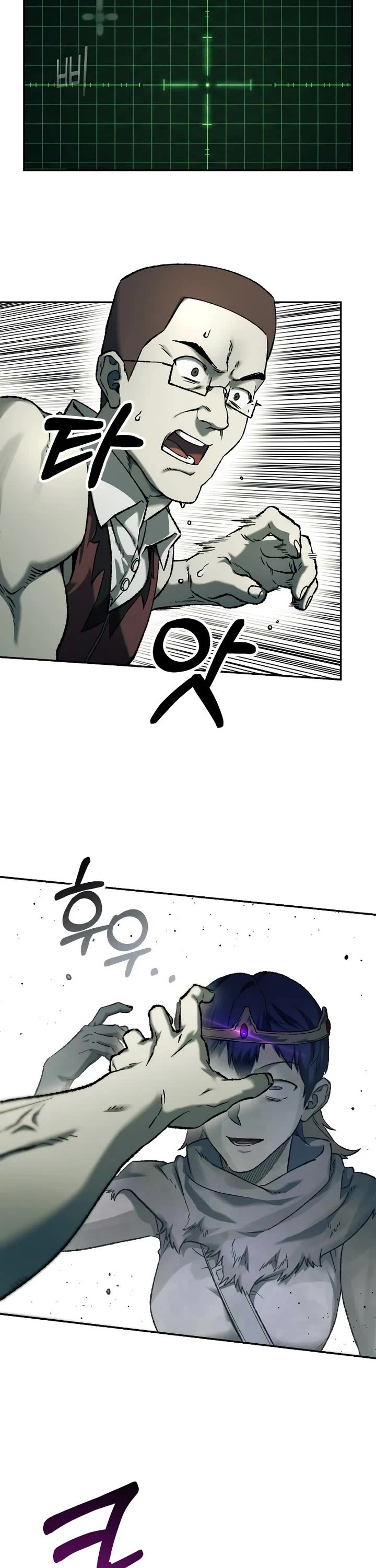 Surviving the Apocalypse Chapter 108 page 9 - Chapter 108: Ambush