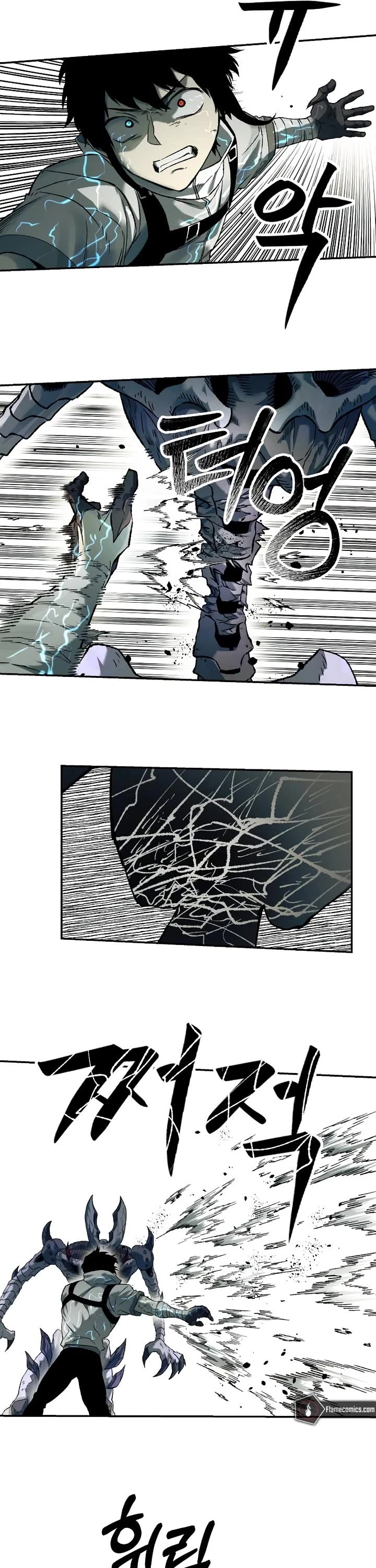 Surviving the Apocalypse Chapter 109 page 13 - Chapter 109: Ambush (2)