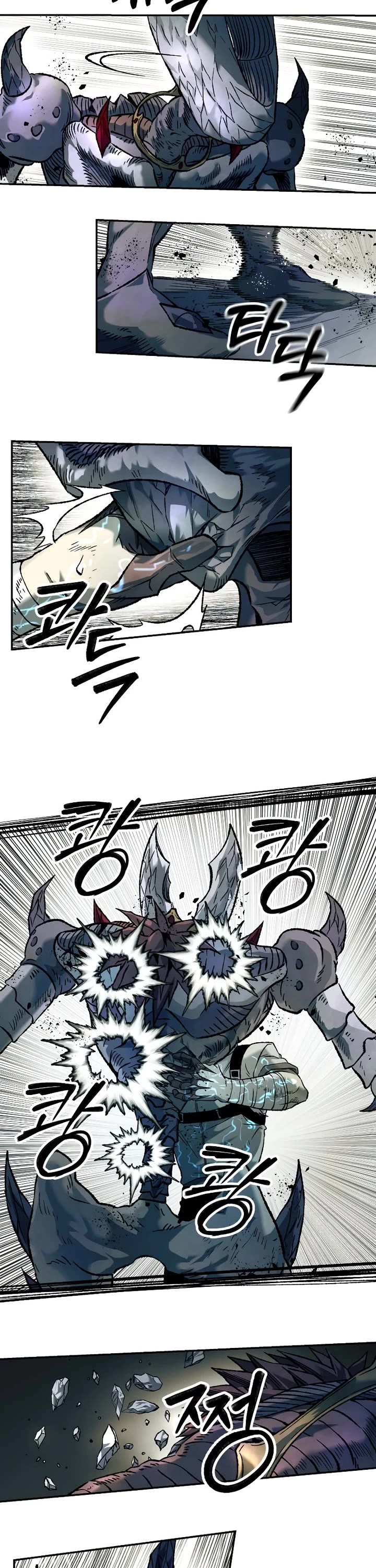 Surviving the Apocalypse Chapter 109 page 14 - Chapter 109: Ambush (2)