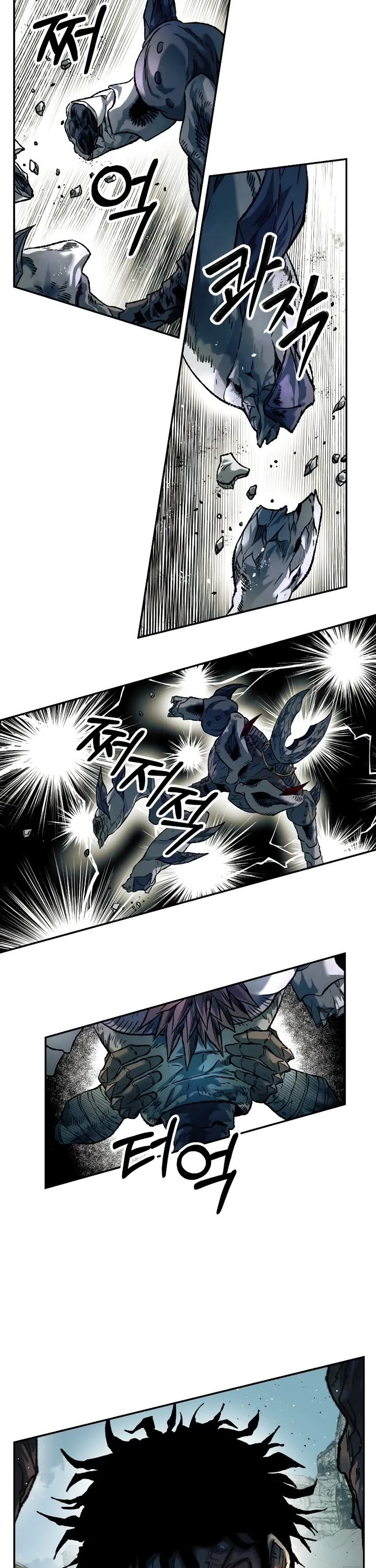 Surviving the Apocalypse Chapter 109 page 15 - Chapter 109: Ambush (2)