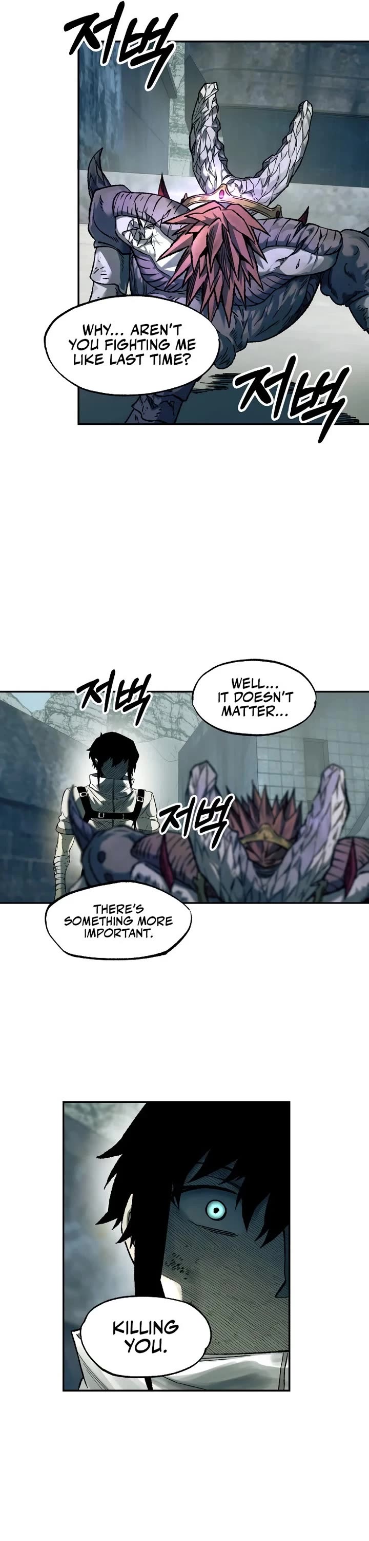 Surviving the Apocalypse Chapter 109 page 18 - Chapter 109: Ambush (2)