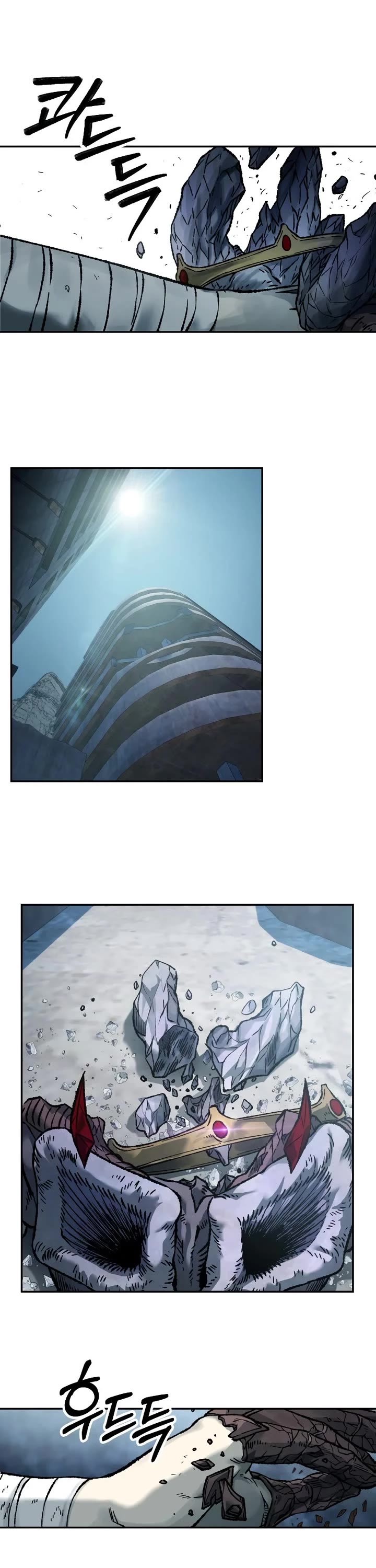 Surviving the Apocalypse Chapter 109 page 25 - Chapter 109: Ambush (2)