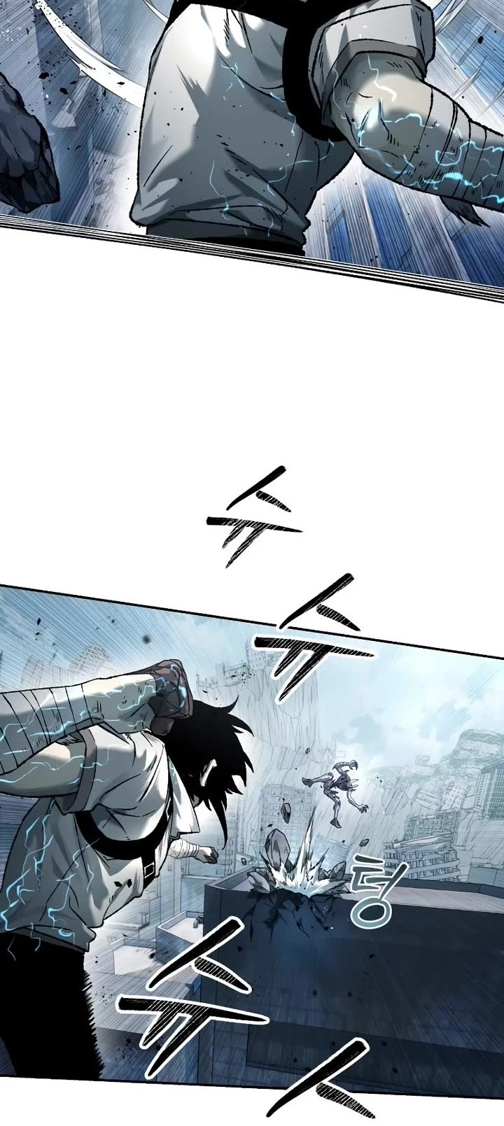 Surviving the Apocalypse Chapter 109 page 7 - Chapter 109: Ambush (2)