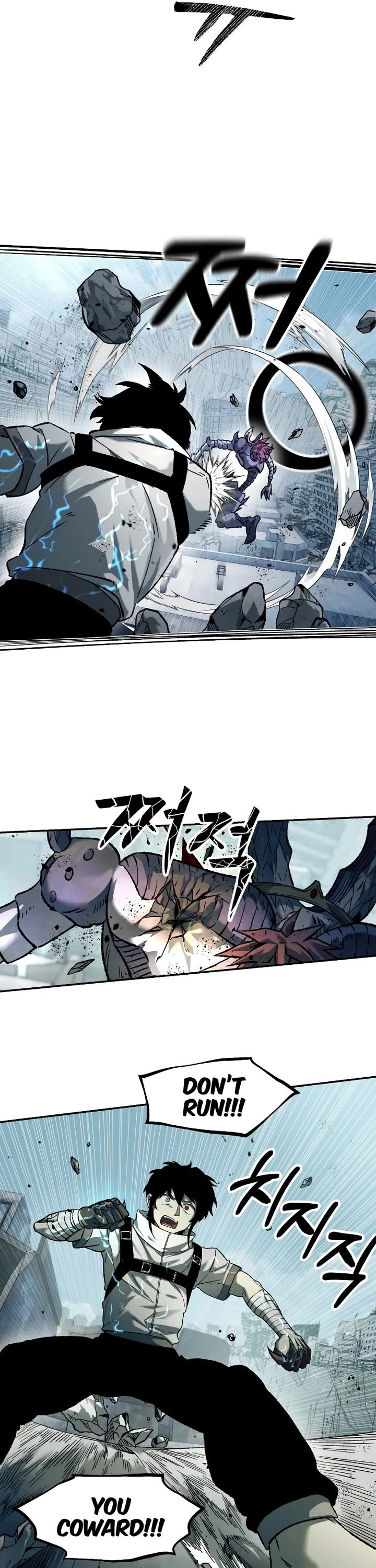 Surviving the Apocalypse Chapter 109 page 8 - Chapter 109: Ambush (2)