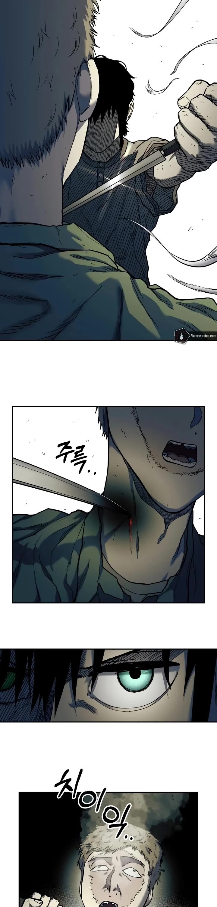 Surviving the Apocalypse Chapter 11 page 12 - Chapter 11