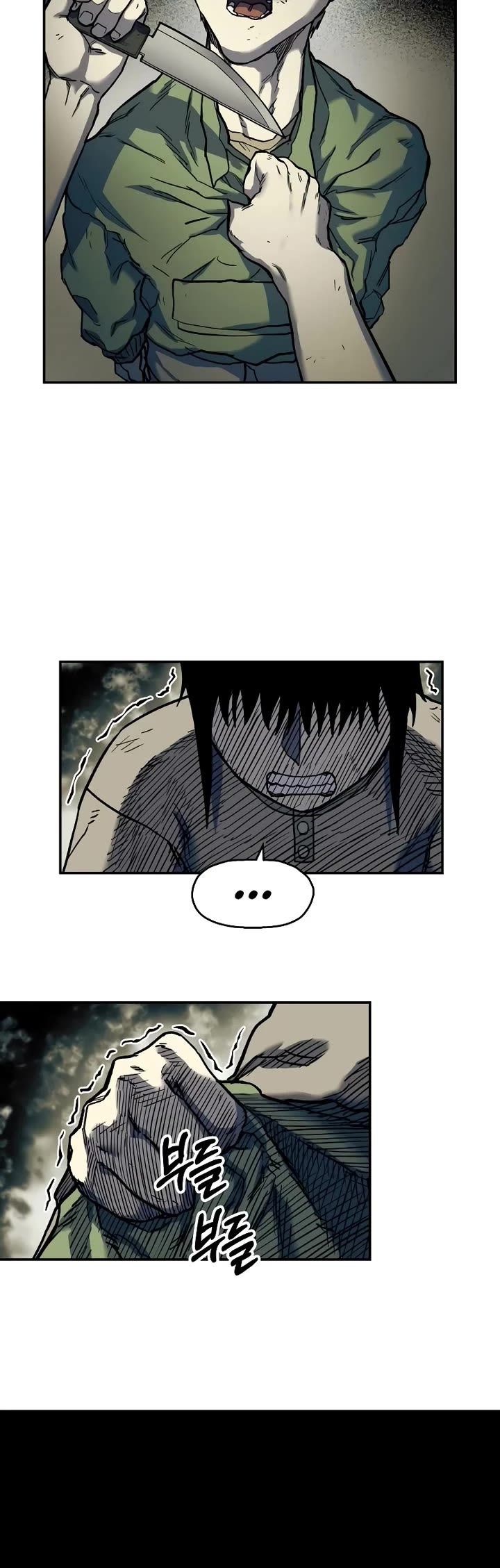 Surviving the Apocalypse Chapter 11 page 13 - Chapter 11