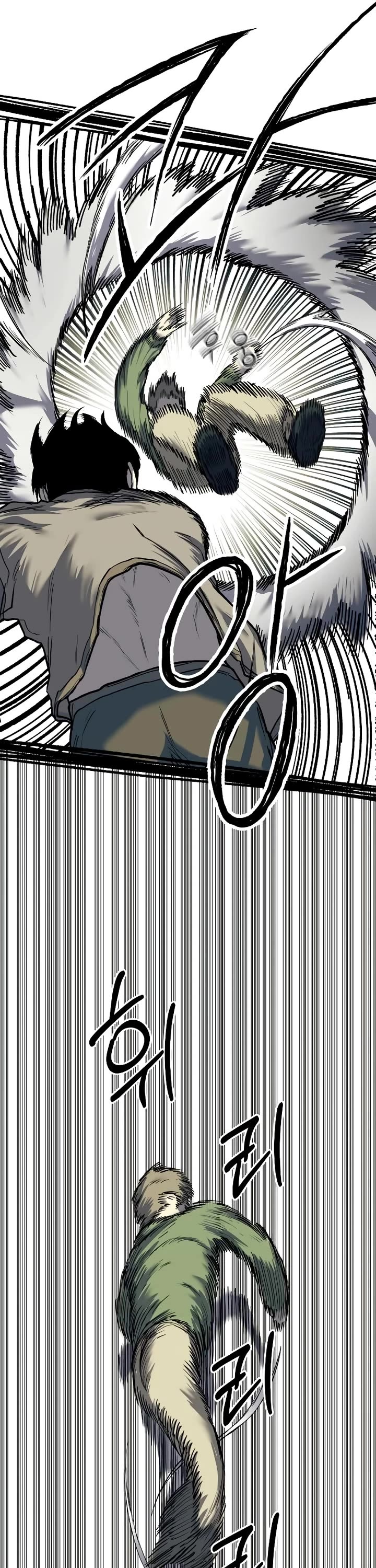 Surviving the Apocalypse Chapter 11 page 6 - Chapter 11
