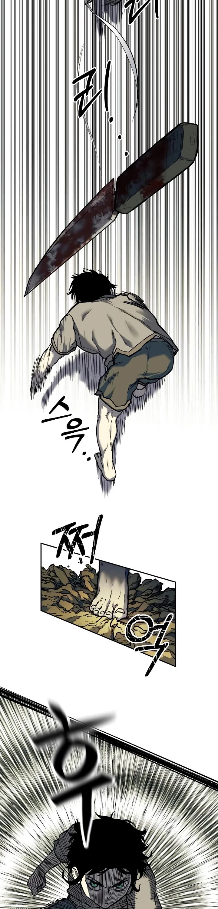Surviving the Apocalypse Chapter 11 page 7 - Chapter 11