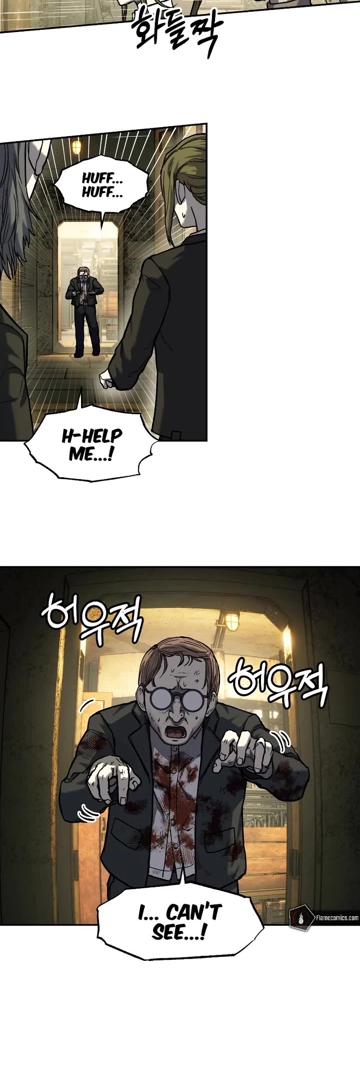 Surviving the Apocalypse Chapter 12 page 24 - Chapter 12
