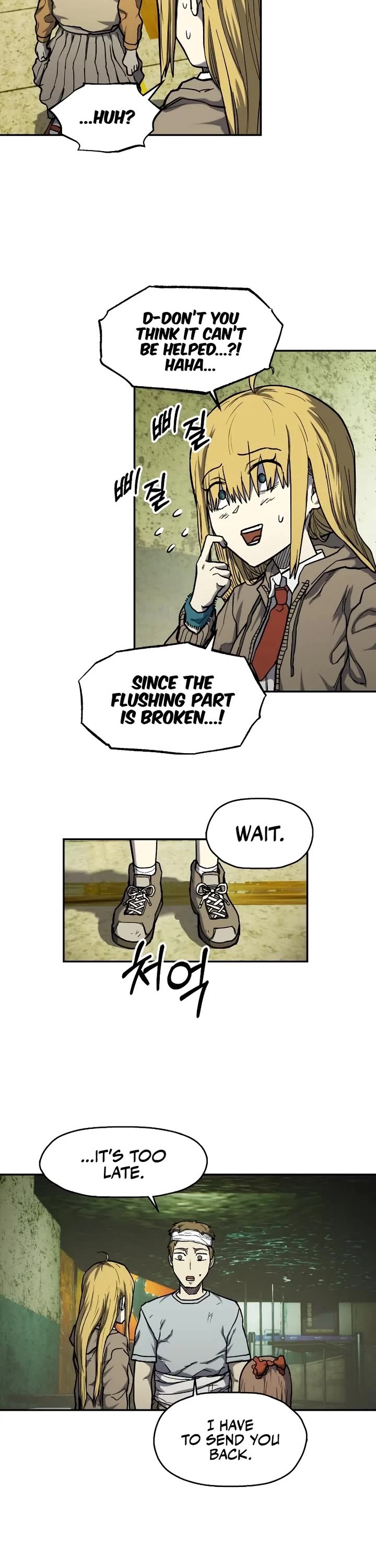 Surviving the Apocalypse Chapter 12 page 3 - Chapter 12