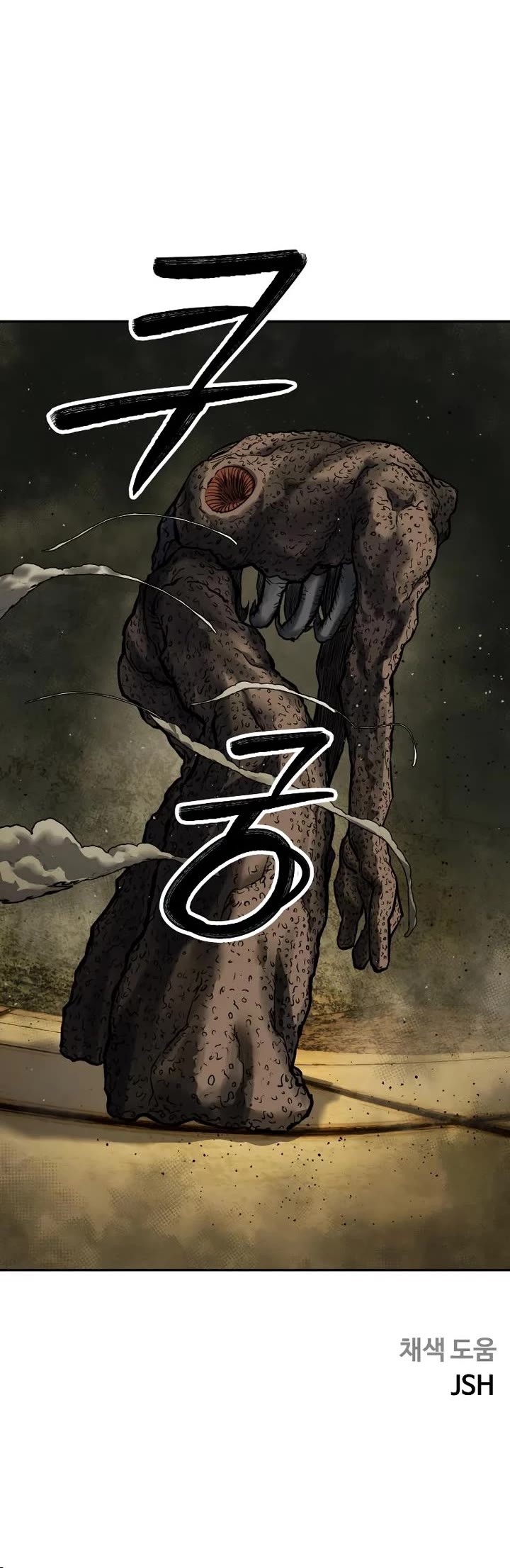 Surviving the Apocalypse Chapter 12 page 39 - Chapter 12