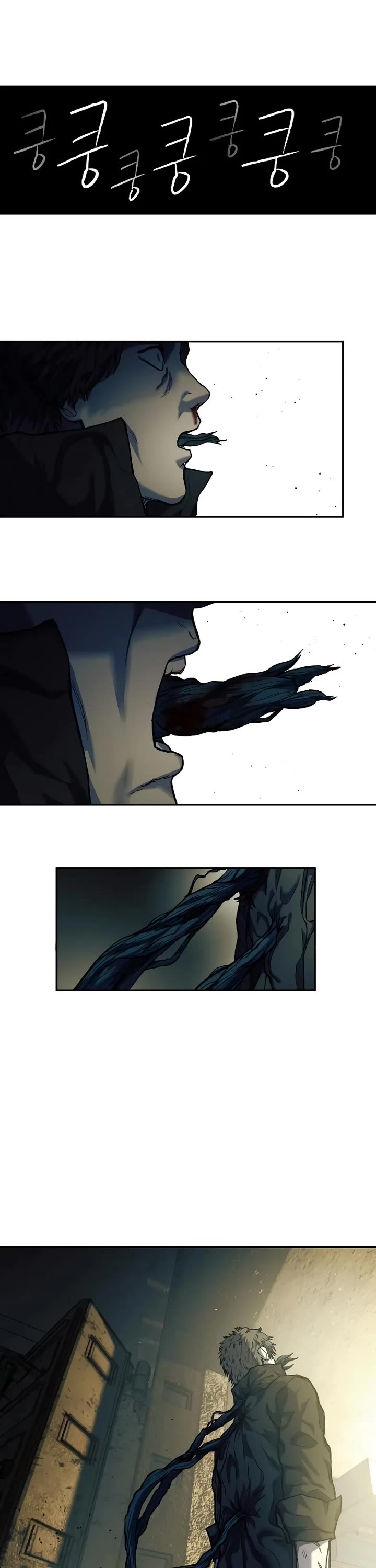 Surviving the Apocalypse Chapter 13 page 17 - Chapter 13