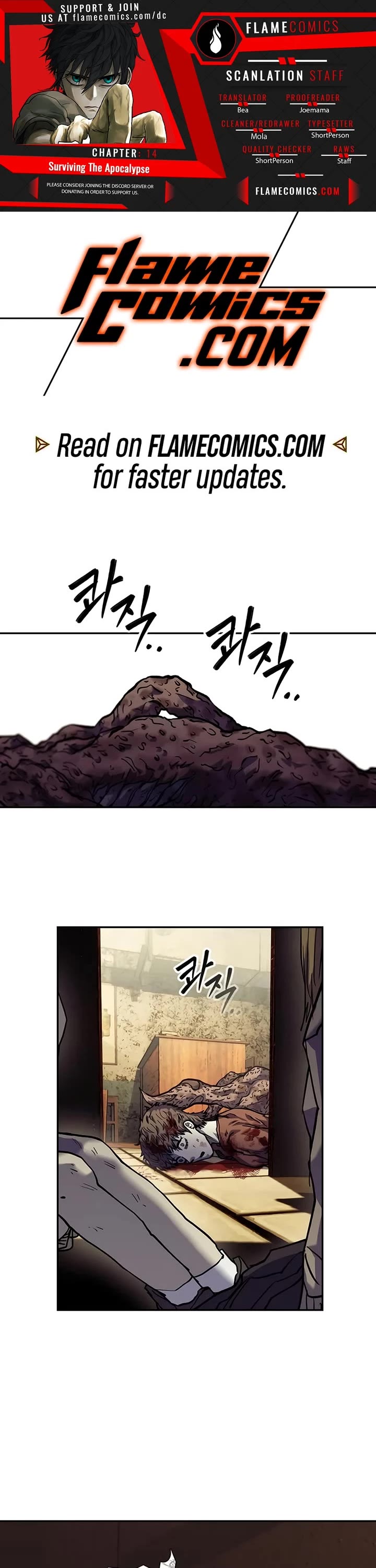 Surviving the Apocalypse Chapter 14 page 1 - Chapter 14