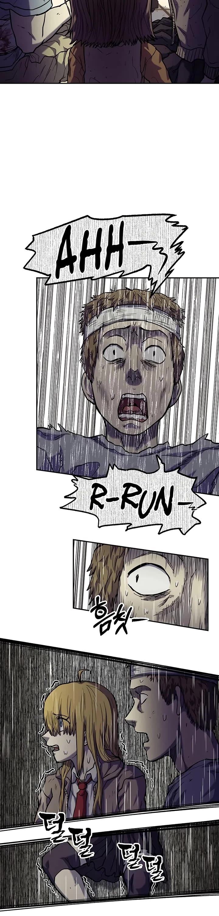 Surviving the Apocalypse Chapter 14 page 12 - Chapter 14