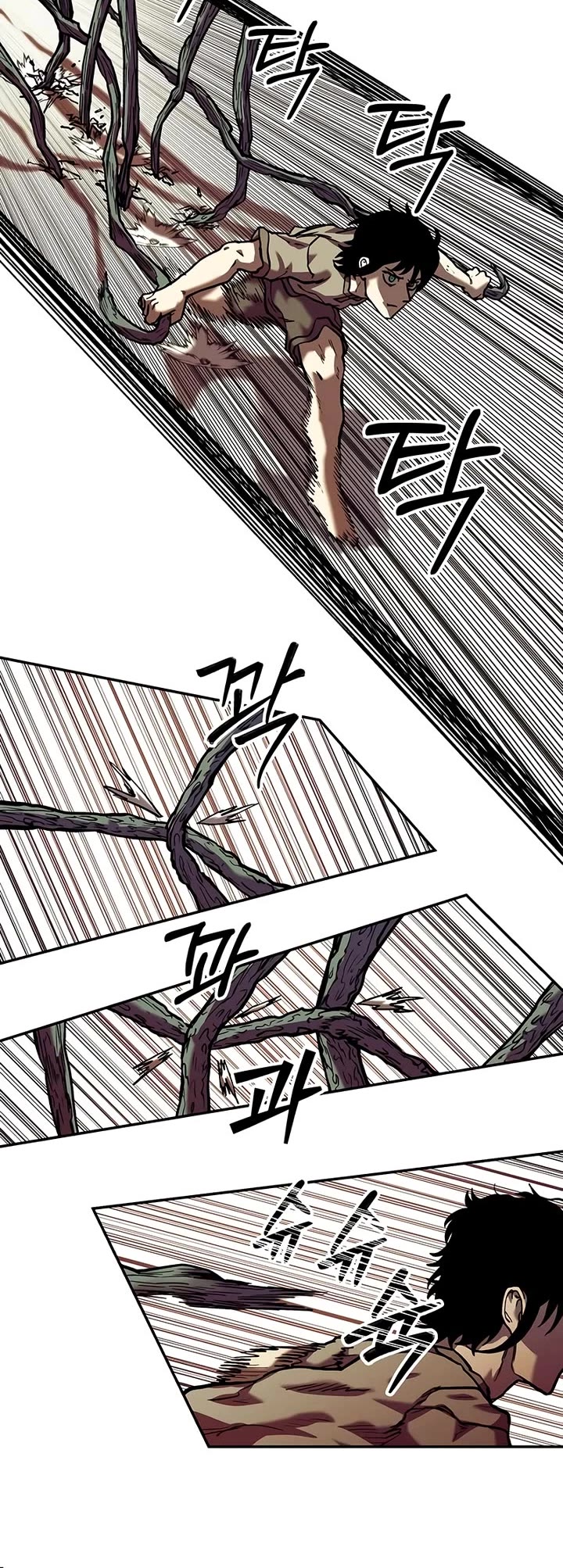 Surviving the Apocalypse Chapter 14 page 25 - Chapter 14