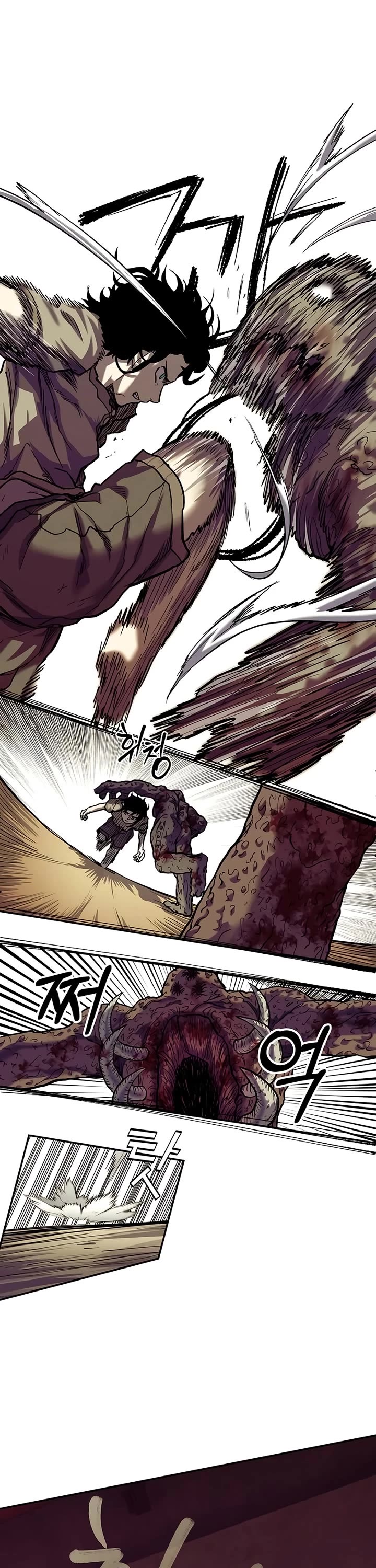 Surviving the Apocalypse Chapter 14 page 33 - Chapter 14