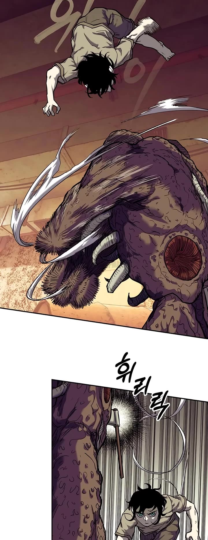 Surviving the Apocalypse Chapter 14 page 34 - Chapter 14