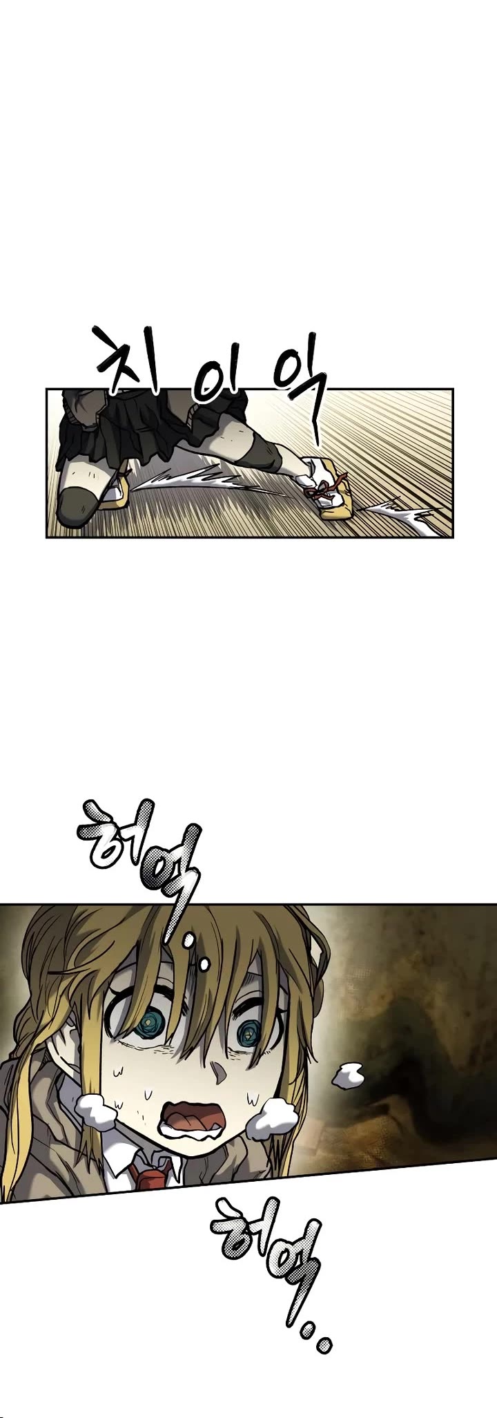 Surviving the Apocalypse Chapter 15 page 10 - Chapter 15