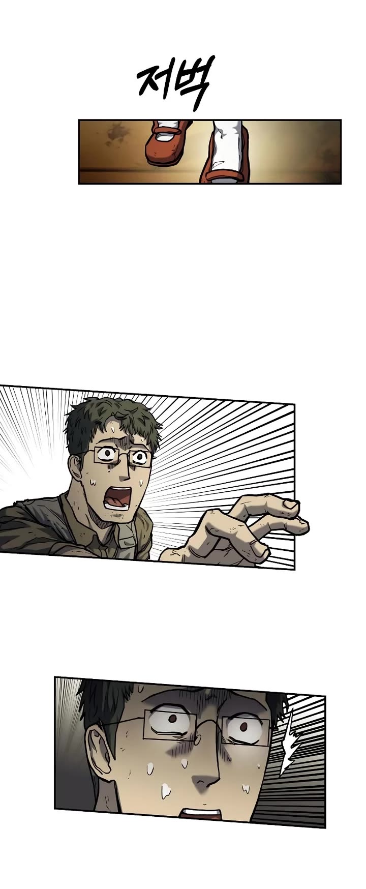 Surviving the Apocalypse Chapter 15 page 14 - Chapter 15