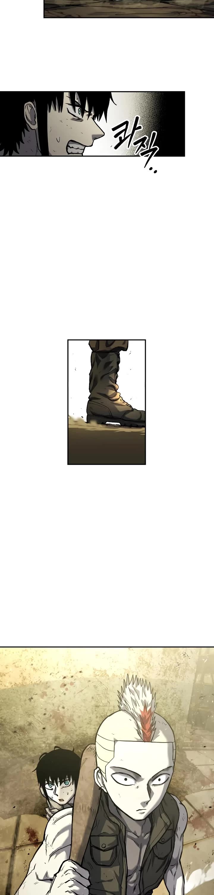 Surviving the Apocalypse Chapter 15 page 32 - Chapter 15