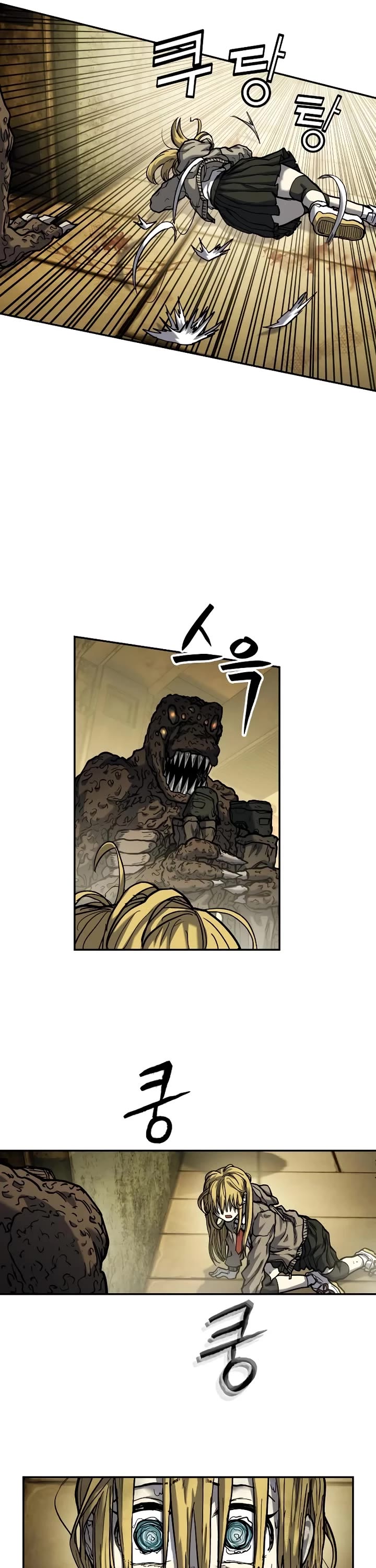 Surviving the Apocalypse Chapter 15 page 6 - Chapter 15