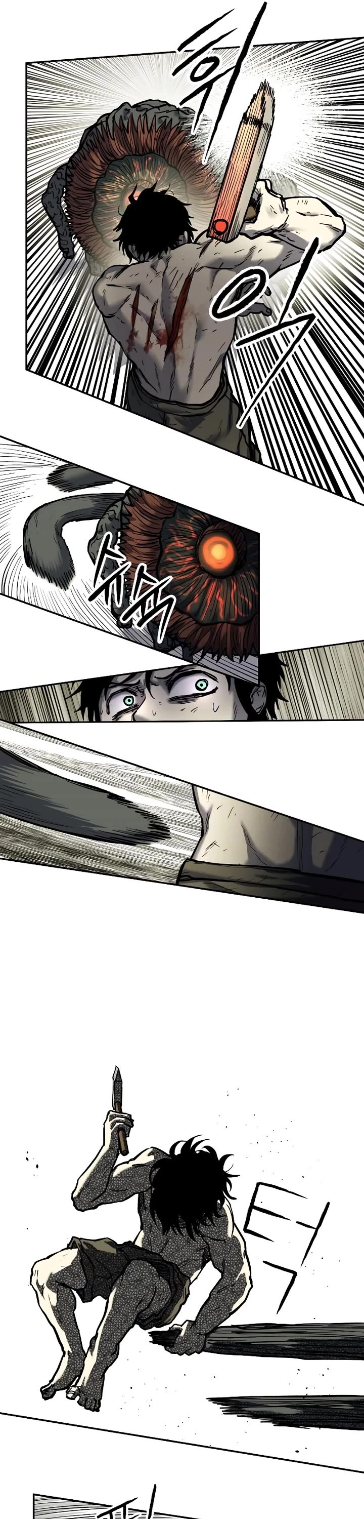 Surviving the Apocalypse Chapter 16 page 16 - Chapter 16