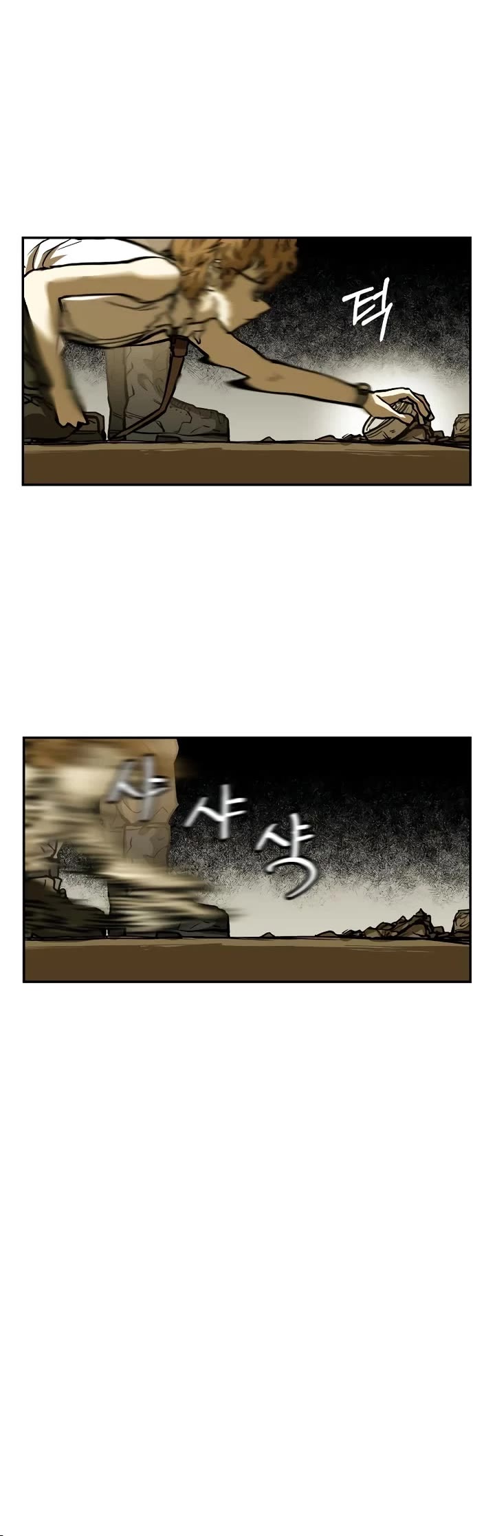 Surviving the Apocalypse Chapter 18 page 20 - Chapter 18