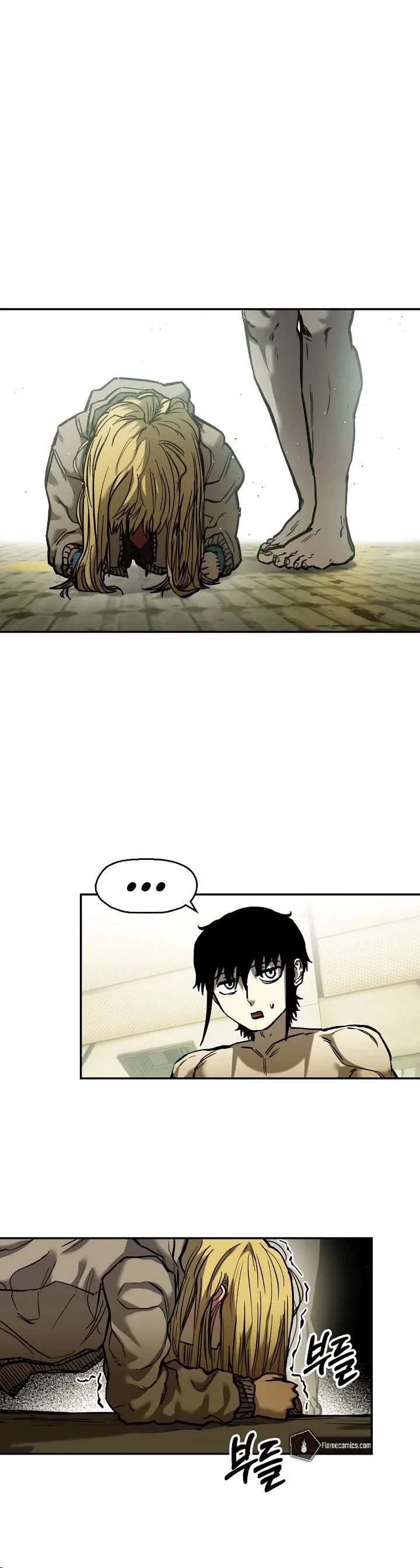 Surviving the Apocalypse Chapter 19 page 5 - Chapter 19
