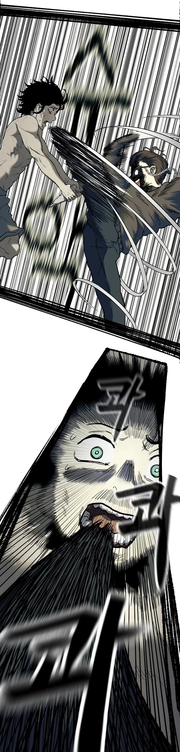 Surviving the Apocalypse Chapter 2 page 5 - Chapter 2
