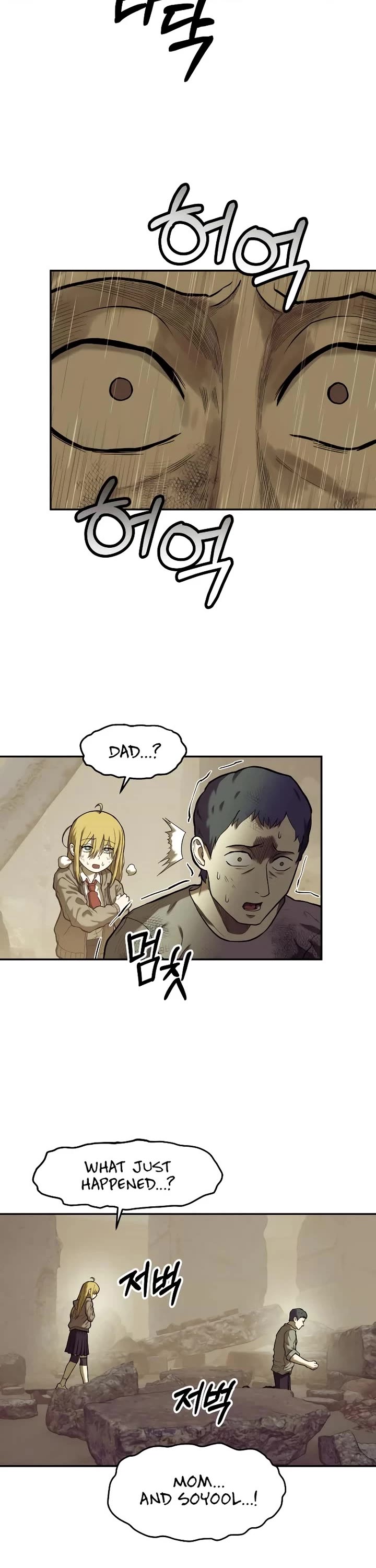 Surviving the Apocalypse Chapter 20 page 3 - Chapter 20